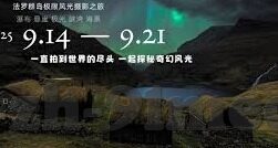 国产区麻豆视频-国产区，麻豆视频中的网络文化与社会现象探寻