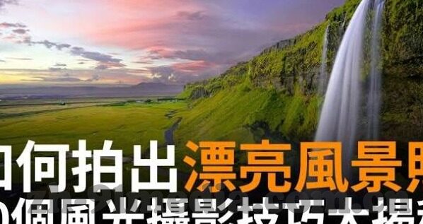 果冻传媒麻豆精东艺人-探索果冻传媒与麻豆精东，艺术与娱乐的跨界融合