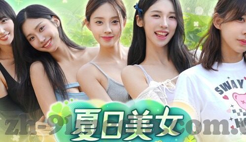 麻豆直播app下载官网-如何在数字世界中享受真实的欢乐——麻豆直播APP的邂逅