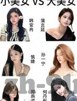 糖心直播app官网安全下载-探究直播平台——安全下载糖心直播app的全面指导