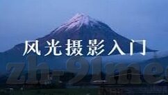 糖心直播官网安全下载-健康探索，避开安全陷阱，享受无虑的直播工作